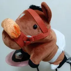 ウマ 馬 JRA ぬいぐるみ 460cc DR適応サイズ