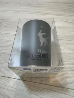 新品未使用】吉川晃司2021ライブグッズ タンブラー（箱付き） - メルカリ