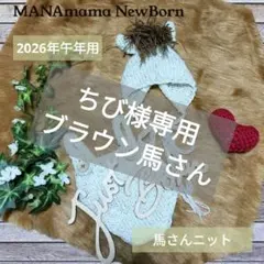 Item thumbnail for item 6f7909d0-d9a0-4fdb-ac1c-b9371ac8c385