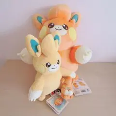 【新品タグ付き】ポケモンセンター　パモ＆パーモットぬいぐるみ3点セット