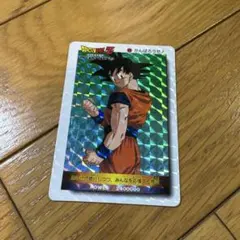 ドラゴンボールZ 孫悟空カード 1992年製 - メルカリ