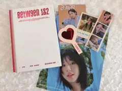 twice between 1&2 アルバム ミチェン・ツウィセット