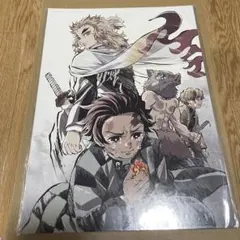 【鬼滅の刃】イラストカード