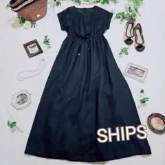 美品✨SHIPS　リネン100％　ワンピース　マキシ丈　ブラック　M