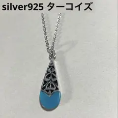 ベル様 リクエスト 2点 まとめ商品