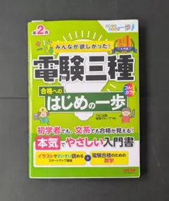 Item thumbnail for item 7ec7a948-b523-46b0-8859-ed540d986f31