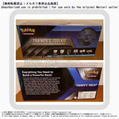 2025年最新】金エナジーマーカーの人気アイテム - メルカリ