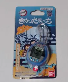 Item thumbnail for item 24c8fe11-1f9a-4a63-ba11-9823d62f3020