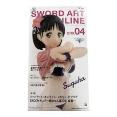 未開封EXQフィギュア SAO直葉 胸きゅん夏乙女 ソードアートオンライン
