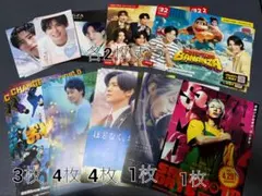 目黒蓮 映画フライヤー 23枚セット