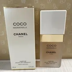 CHANEL シャネル ココマドモアゼル フレッシュヘアミスト 35ml