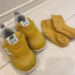 ニューバランス313 13.5cm 靴下セット