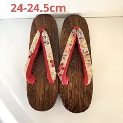 Item thumbnail for item bb6bf9c8-307f-477f-91ee-00642629a160