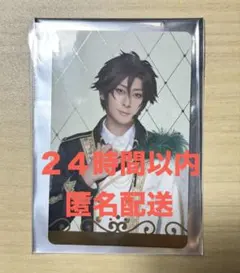 ミュージカル刀剣乱舞 刀ミュ シブツタ ランダムふぉとカード 御手杵