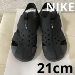 SALE! NIKE サンダル　21センチ