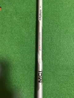 Fujikura MCI80s(ピンハイブリッドスリーブ付き)