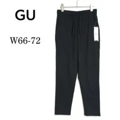 新品未使用【GU】ドライストレッチジョガーパンツ L 黒・ブラック 2313