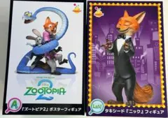 夢*様 【未開封】 ズートピア2 A賞　ラストワン ポスターフィギュア　Happ
