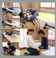 Item thumbnail for item 5648a015-02d0-482c-a923-155ec53b21f5