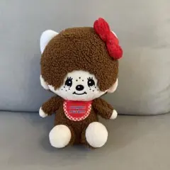 モンチッチ×ハローキティ　　ぬいぐるみ