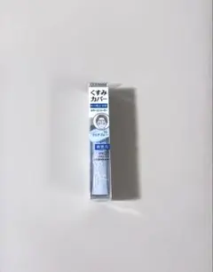 Item thumbnail for item 16464d3f-9299-4e12-96b4-a5c576a4ee43