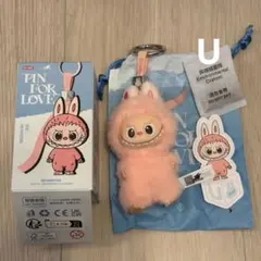 新品未使用　POPMART ポップマート　イニシャル　らぶぶ　【U】