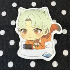 おやすみBUDDiiS ステッカー FUMIYA 高尾楓弥