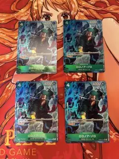 【特価】ロロノア・ゾロ R パラレル PRB02-006 4枚セット
