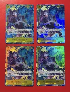 バーソロミュー・くま SEC パラレル OP12-119