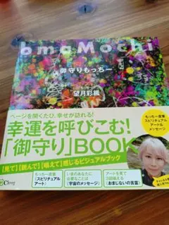 Item thumbnail for item 022d39e1-ce23-4a7c-8f0e-637333082e00