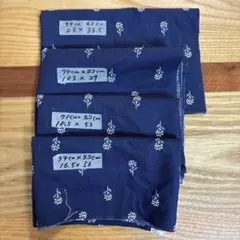 花柄コットン生地 はぎれセット