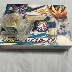 DXツーサイドライバー　変身ベルト