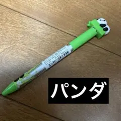新品　くるくるスピンゲルペン　パンダ　筆記具