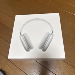 2026年最新】airpods max シルバーの人気アイテム - メルカリ
