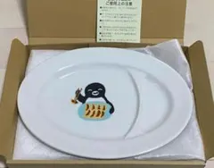 2025年最新】suica ペンギン お皿の人気アイテム - メルカリ