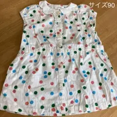 セラフ　カラフルドットワンピース　90美品