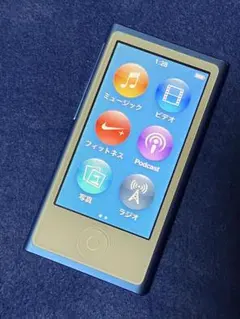 2025年最新】ipodタッチ 第7世代の人気アイテム - メルカリ