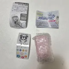 本当に録音再生！なつかしのガラケーマスコット〜＋プラス　ピンク