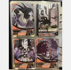 NARUTO ナルティメットミッション 大蛇丸 4枚セット データカードダス