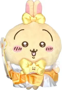 まじかるちいかわ BIGぬいぐるみ うさぎ