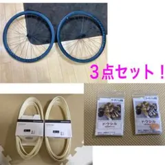 BONTRAGER AEOLUS PRO51+PZERO RACE RS SET - メルカリ