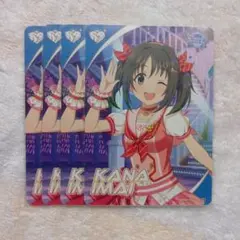 カードフォリオ シンデレラガールズ ver. vol.3 小早川紗枝 - メルカリ