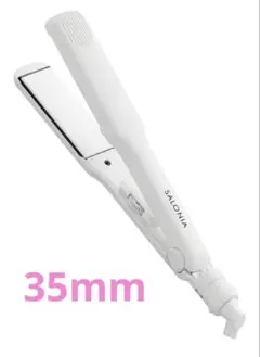 サロニア ヘアアイロン 35mm 海外対応 SL-004SW ホワイト 白
