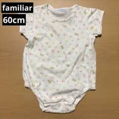 ファミリア＊ロンパース＊半袖＊サイズ60＊総柄＊白＊ピンク＊動物のサムネイル