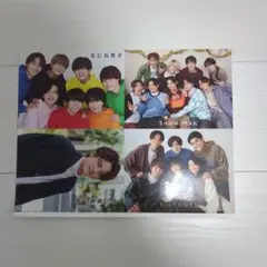 Myojo 厚紙 なにわ男子 中山優馬 SnowMan SixTONES
