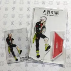 2025年最新】獄寺隼人 アクスタの人気アイテム - メルカリ