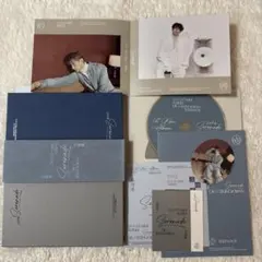 DxS Serenade ECHO ver. ドギョム