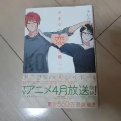 Item thumbnail for item 5d2dc7e1-1448-4053-8ef2-c7b13da02ced