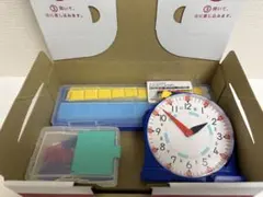小学生 算数教材セット