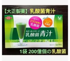 Item thumbnail for item 68ac5a3d-7642-4eea-98b8-edc6493dd18b